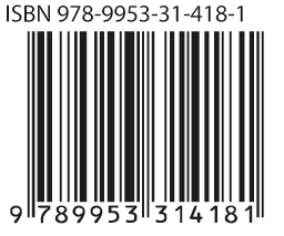 9789953314181 - dare-dare