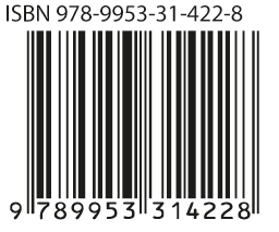 9789953314228 - dare-dare