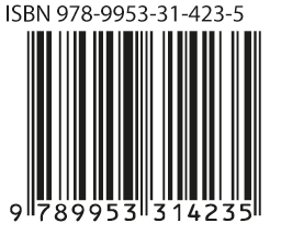 9789953314235 - dare-dare