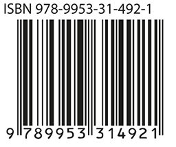 9789953314921 - dare-dare