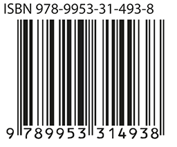 9789953314938 - dare-dare