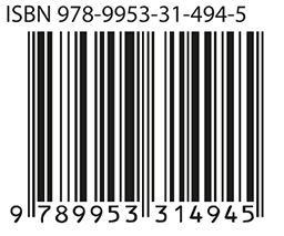 9789953314945 - dare-dare