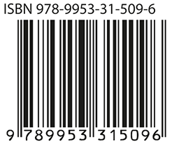 9789953315096 - dare-dare