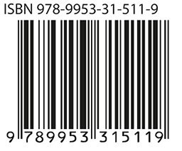 9789953315119 - dare-dare
