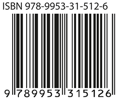 9789953315126 - در دار