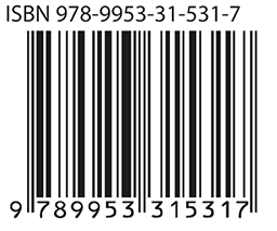 9789953315317 - در دار