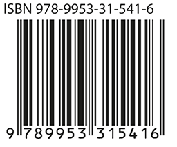 9789953315416 - در دار