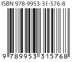 9789953315768 - dare-dare