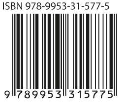 9789953315775 - dare-dare