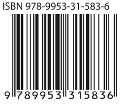 9789953315836 - در دار